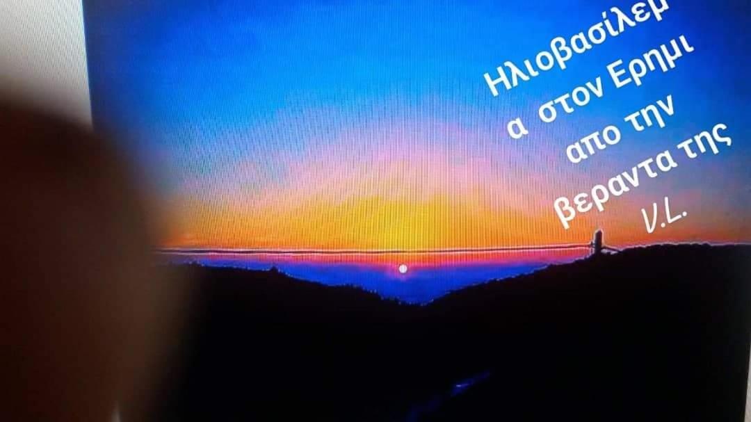 Villa Loulaki Magazia Paxi Arvanitakeika Ngoại thất bức ảnh